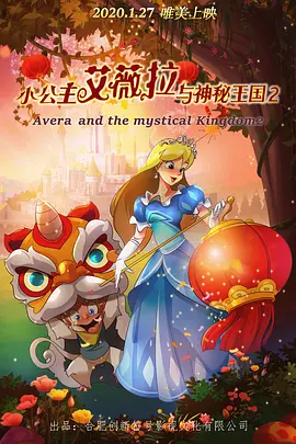 嗯啊嗯啊操