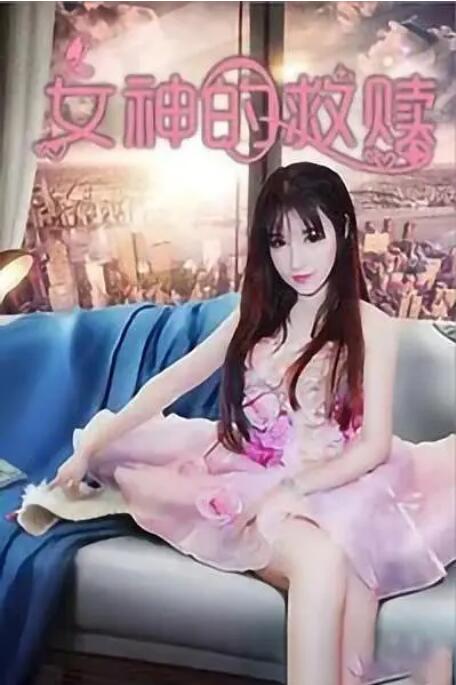 嗯啊嗯啊操