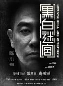 嗯啊嗯啊操