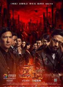 嗯啊嗯啊操